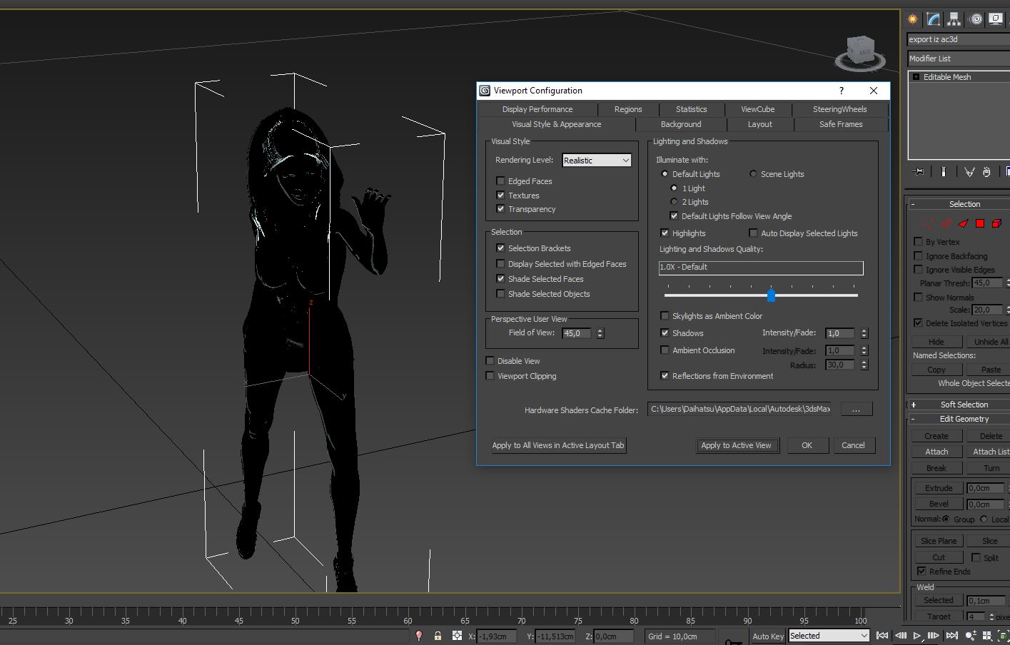 как убрать глянец